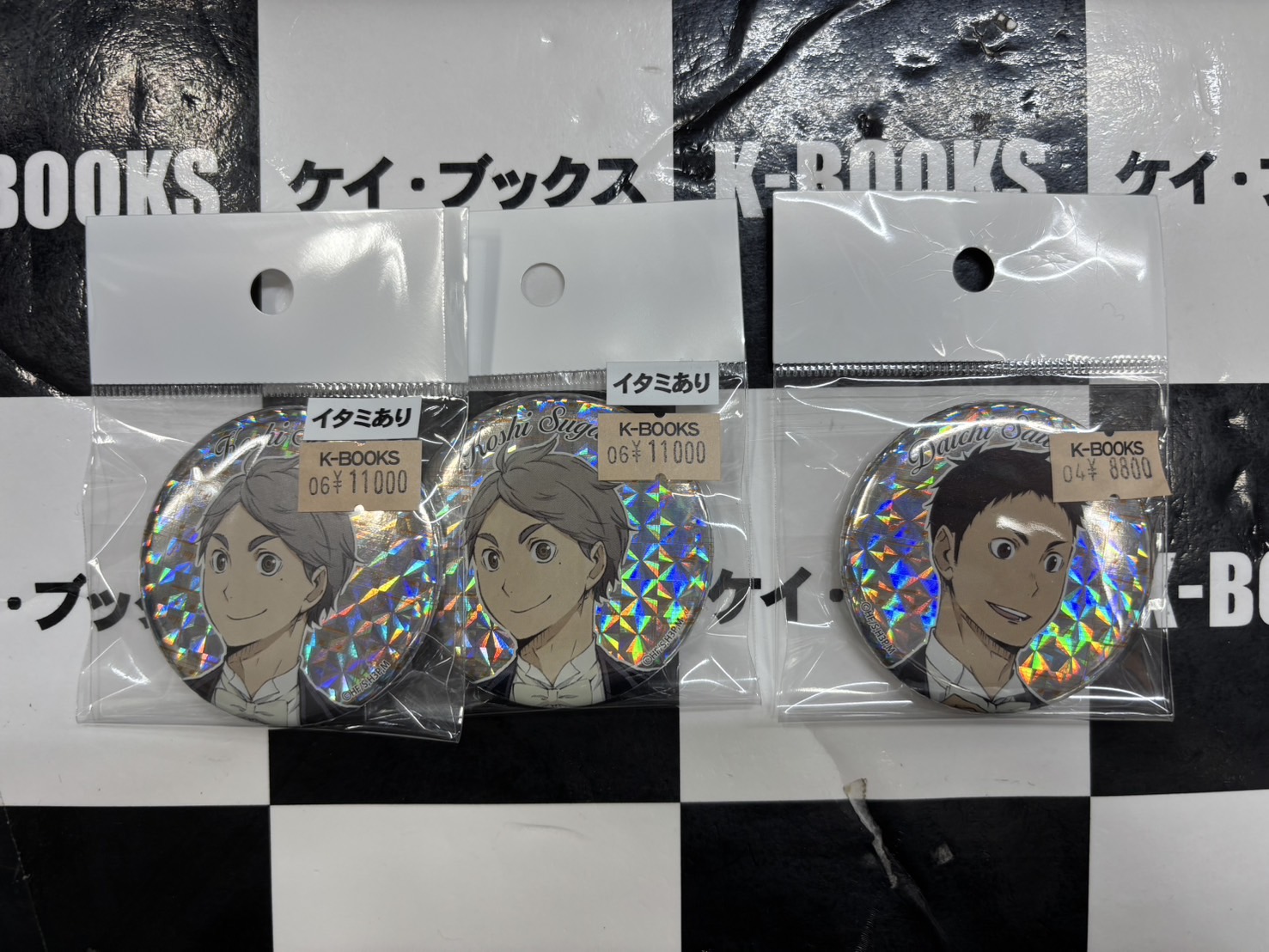 ハイキュー　コンサート　2018 缶バッジ　菅原孝支 ハイキュー コンサート 2018 缶バッジ 菅原孝支 - メルカリ