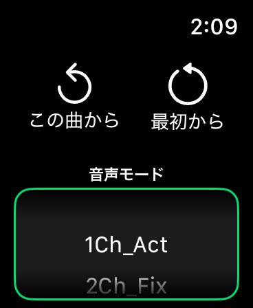 ARSound3D (AirPods Optimized) tweet media