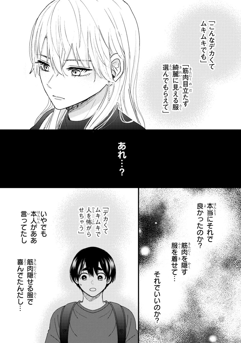 (11/19) 