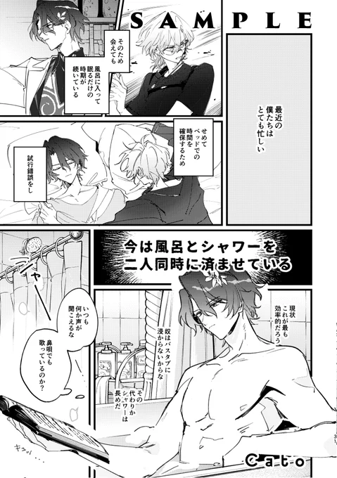 (3/3) 