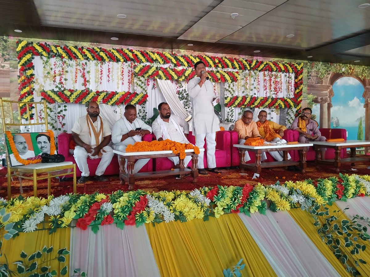 Ramjee Singh (@ramjees18036520) on Twitter photo यशस्वी प्रधानमंत्री श्री <a href="/narendramodi/">Narendra Modi</a> जी के नेतृत्व में भाजपा सरकार के सेवा सुशासन एवं गरीब कल्याण के सफलतम 11 वर्ष पूर्ण करने के अवसर पर आजअपने प्रभार मण्डल लार रोड में आयोजित मण्डल स्तरीय कार्यशाला को सम्बोधित कर मण्डल पदाधिकारियो को सम्मानित कर नये दायित्व की शुभकामनाएंदीं यशस्वी प्रधानमंत्री श्री <a href="/narendramodi/">Narendra Modi</a> जी के नेतृत्व में भाजपा सरकार के सेवा सुशासन एवं गरीब कल्याण के सफलतम 11 वर्ष पूर्ण करने के अवसर पर आजअपने प्रभार मण्डल लार रोड में आयोजित मण्डल स्तरीय कार्यशाला को सम्बोधित कर मण्डल पदाधिकारियो को सम्मानित कर नये दायित्व की शुभकामनाएंदीं