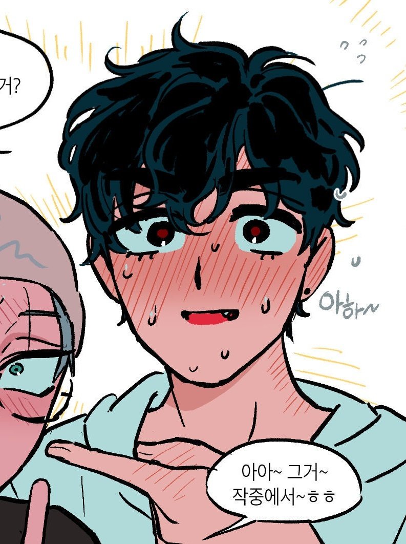 barbiegirltete's tweet image. oh off the record ivan with ur pink blankies and pink tshirts and cute flower hairpins and ur adorable blushability and naturally curly hair ur so so so dear to me i love u sm my little kitten