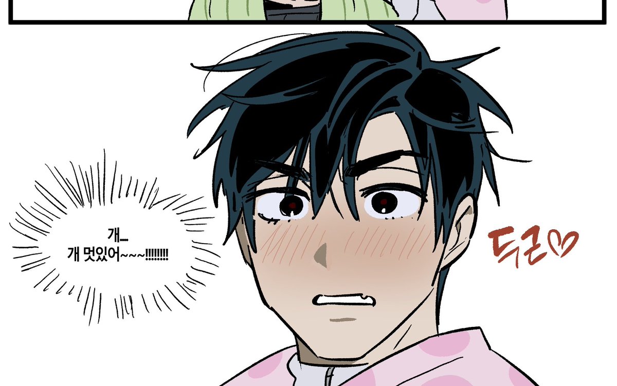 barbiegirltete's tweet image. oh off the record ivan with ur pink blankies and pink tshirts and cute flower hairpins and ur adorable blushability and naturally curly hair ur so so so dear to me i love u sm my little kitten