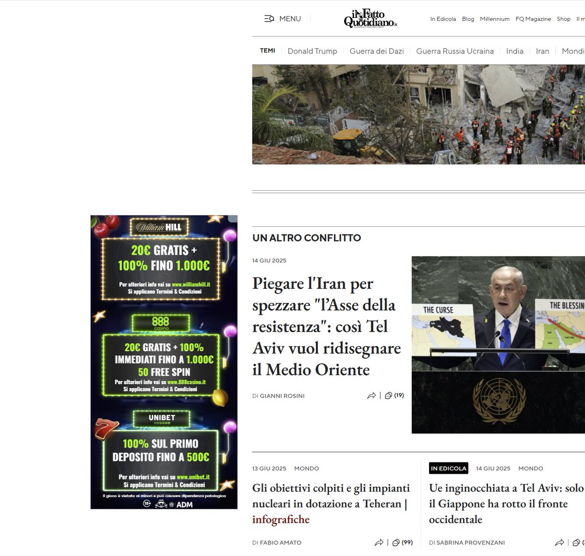 settime2588 tweet media