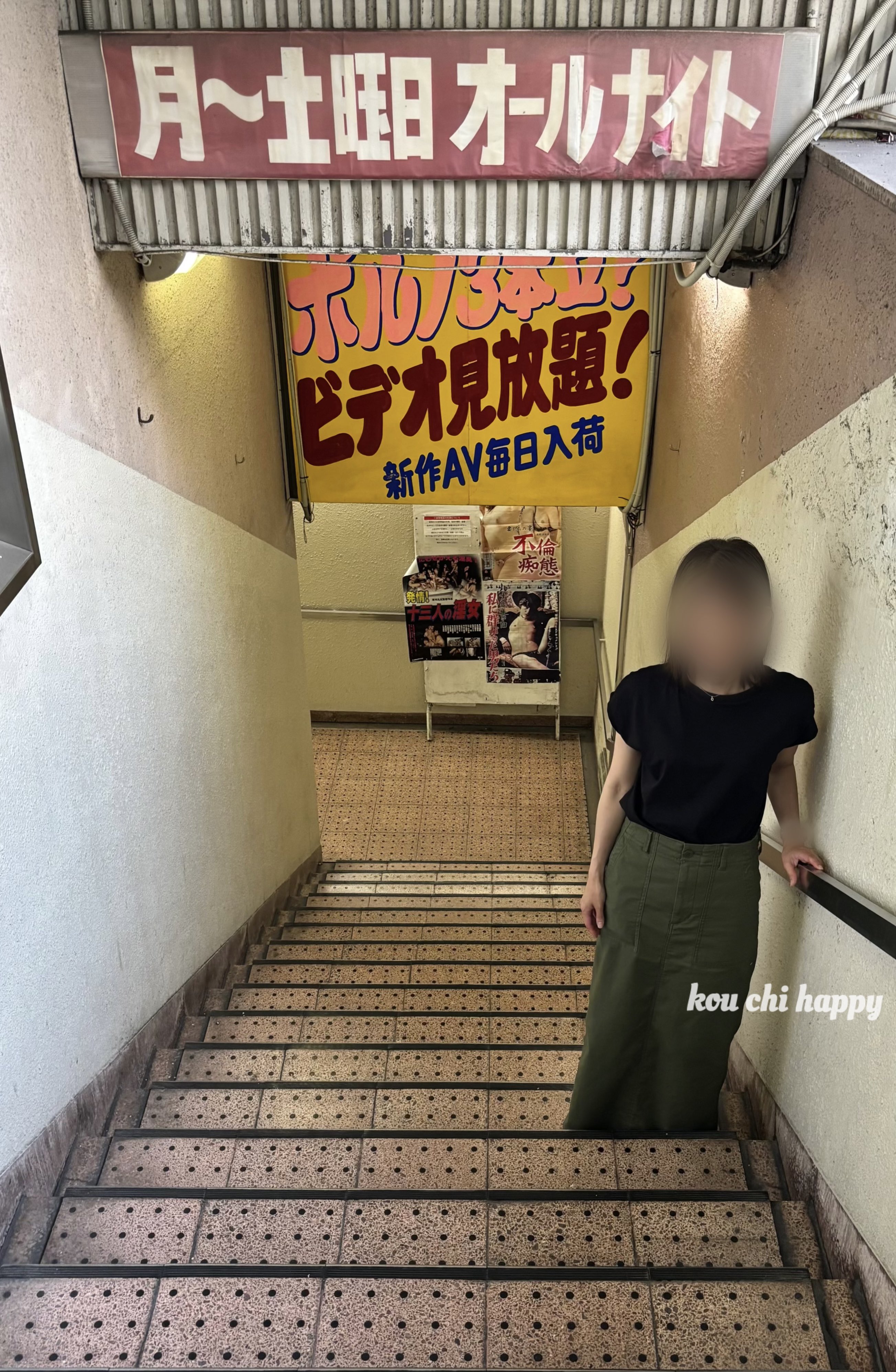 Warrior (@japan0001) / X