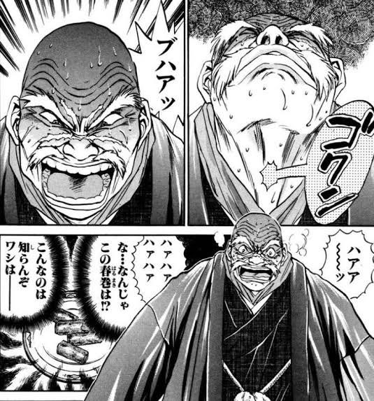すみれ、美味いとかの前にとりあえず死ぬほど熱くてこれ 
