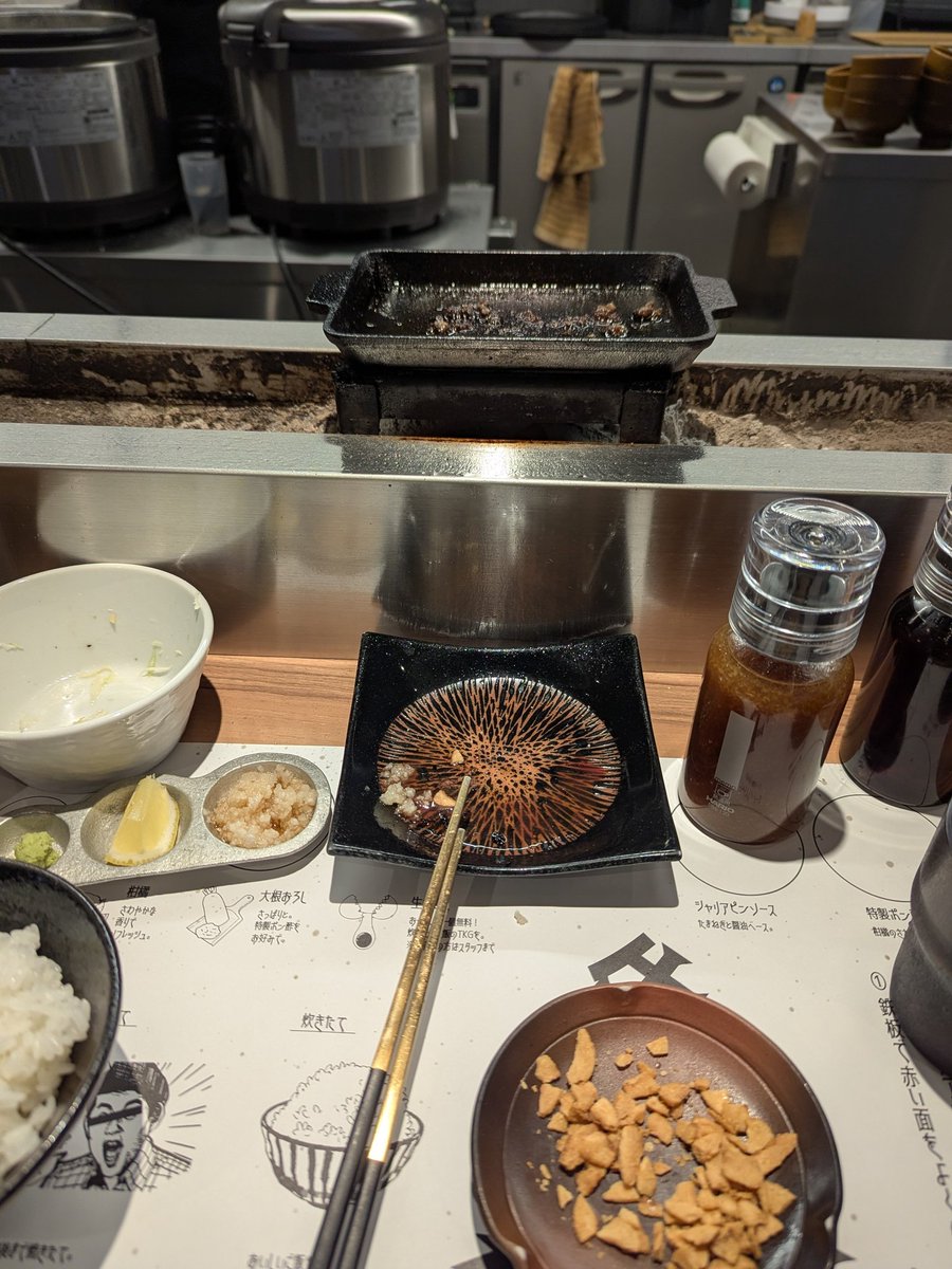 amo_divination's tweet photo. #ニクノトモシビ
色々できるっていいね！ https://t.co/1y4eNEqmyy