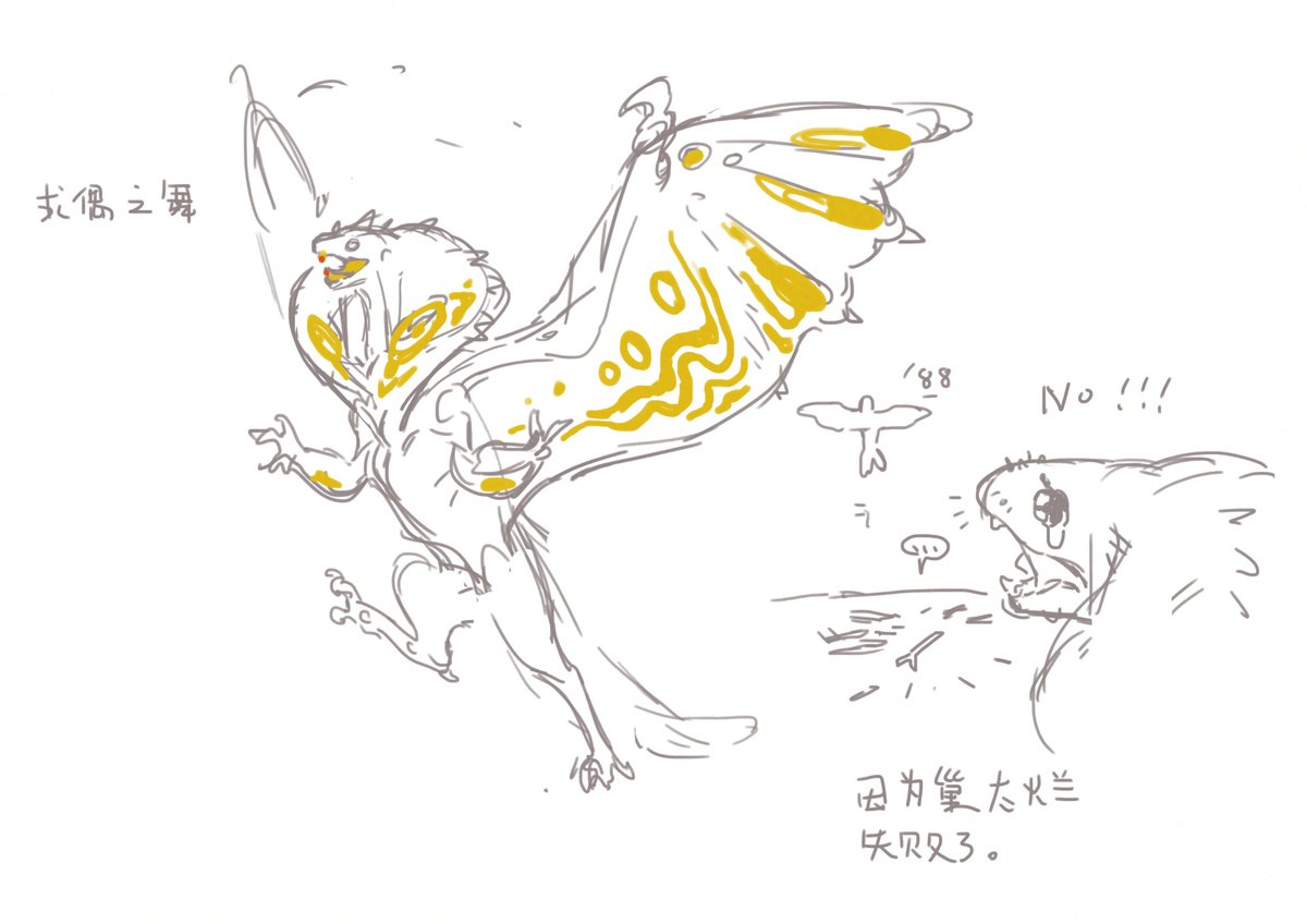hong_axe's tweet image. *Dancing the courtship dance.
*But because the nest was too poor-quality, it was rejected by the female.