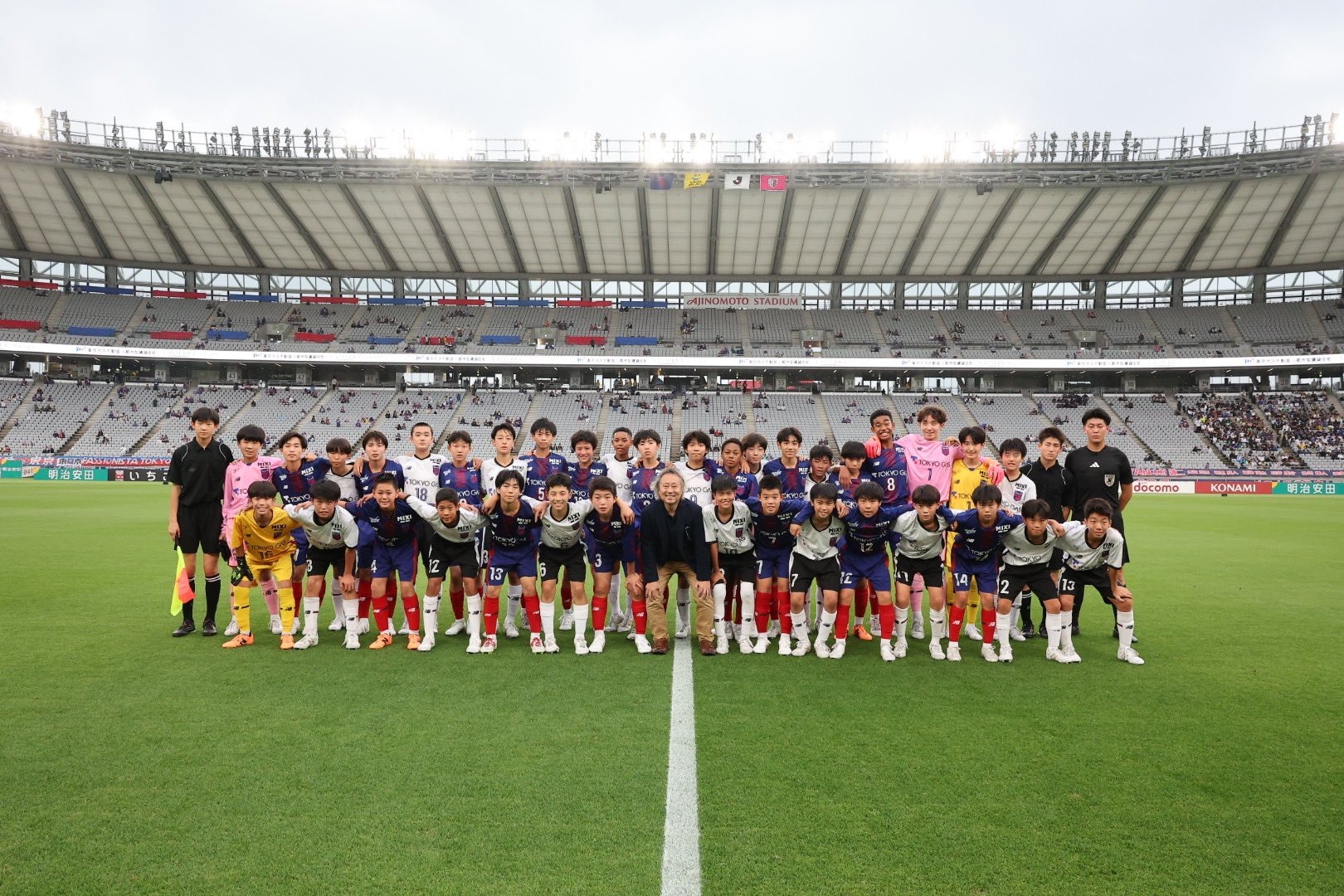 FC東京U-15むさしのチームプラクティス 次代を担うプレーヤー