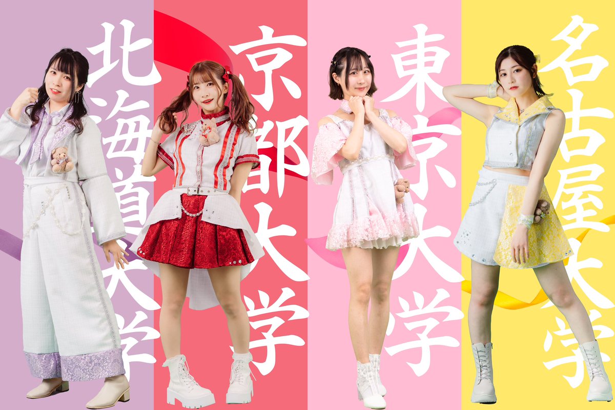 kiso_fes's tweet photo. 7/25(金)

KISo #バイキソフェス mini supported byWATCH BE

時間：OPEN 16:00 / START 16:15
会場：SHIBUYA RING

第1弾発表 #新沼希空 

出演：#折れないしっぽ/#学歴の暴力/#QUON/ #f_bulousblue/ and more

↓🎫発売中
https://t.co/UuY0aYyAuX
前方エリア

#バイキソ　#ウォッチビー https://t.co/MF5ZrxPR0p