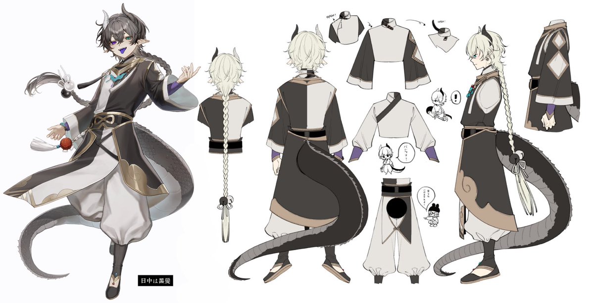 いろはにヲワリ🐉🔚 tweet media