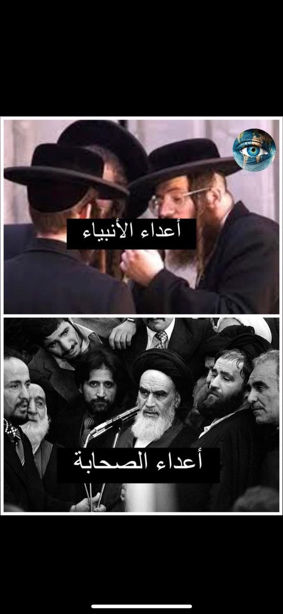 اسمهان tweet media