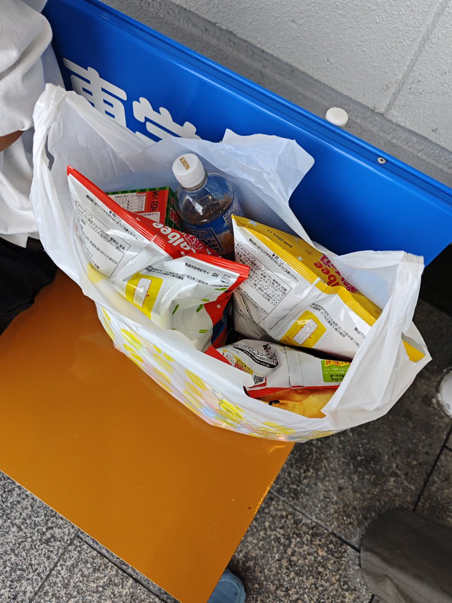 広島来て海鮮食って、ボウリングしてクレーンゲームしてる