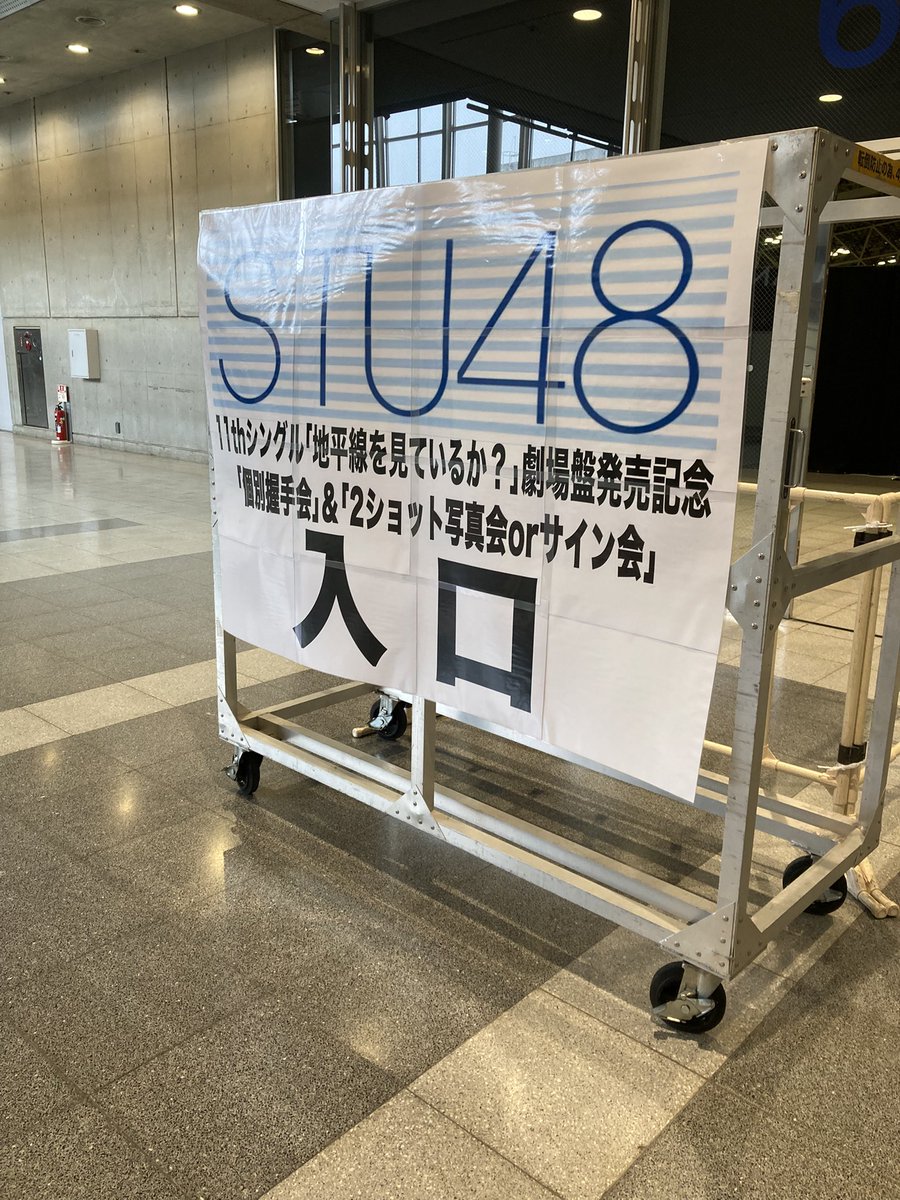 #ぱせりあのね
#ぱせりめーる

先月のGW広島以来のぱちゃんとの再会🐈‍⬛

私の準備不足で出だしトラブルってしまいすみません🙇‍♂️
宛名つきサインいただけてとても嬉しかったよ〜🥦
来月のオンラインではもっとお話ししたいです！！

来週のSHOWCASE LIVE!も楽しみだにゃ〜❄️🛳️

いつも本当にありがとう✨