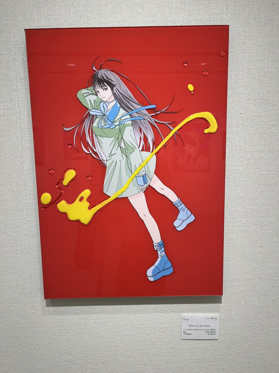 ひろせ@6/11〜16銀座三越個展 (@hrs10011) / X