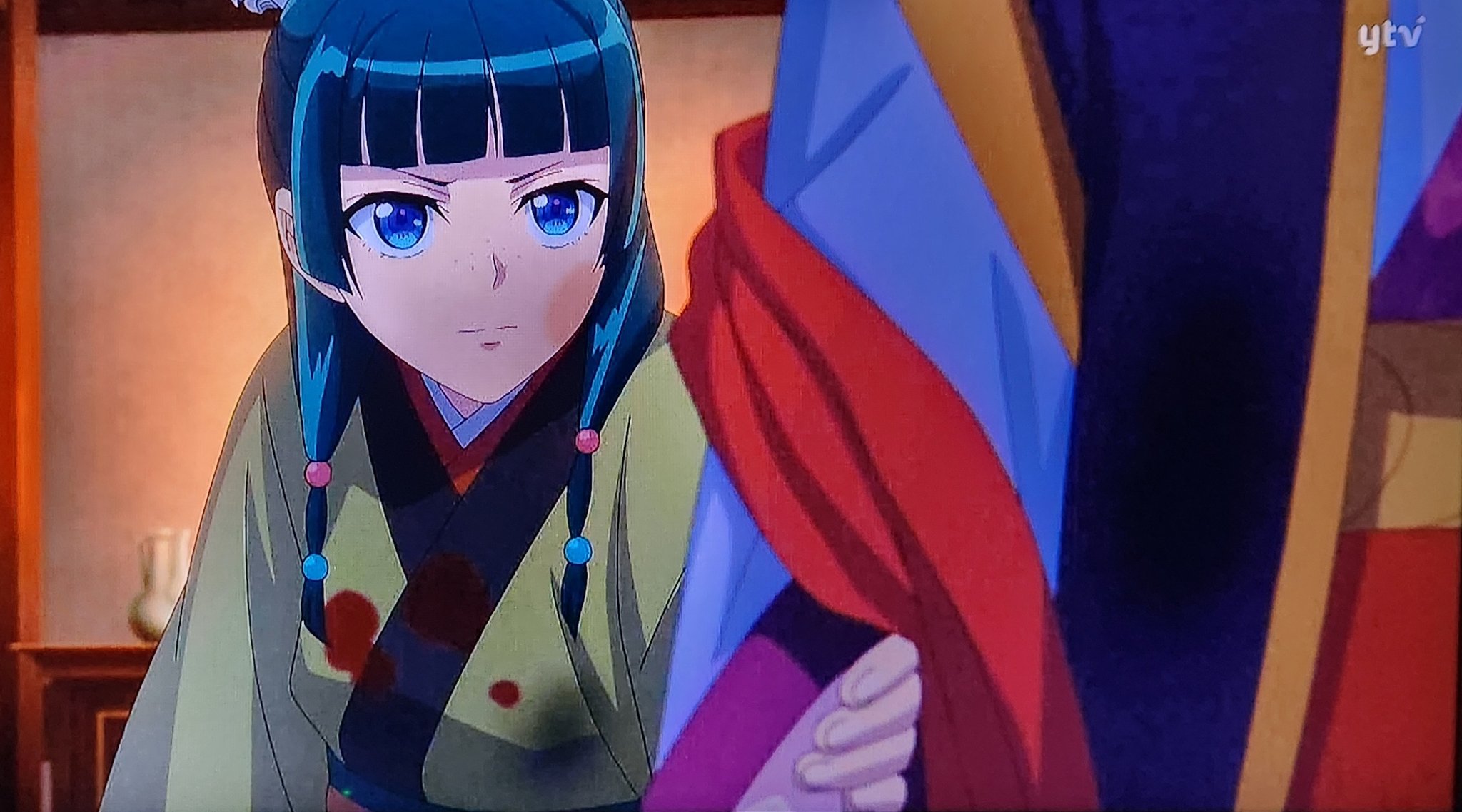 黒ネコさん様 薬屋のひとりごと