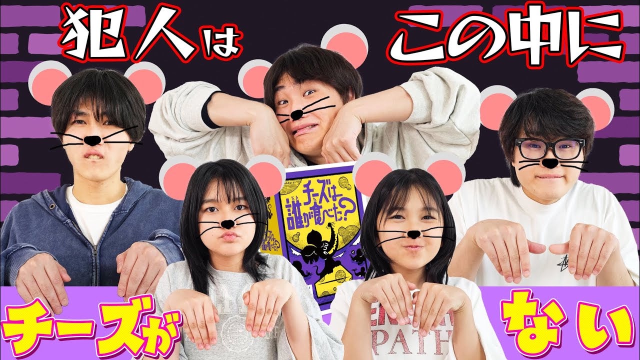 ☆HIMAWARIちゃんねる☆新曲SHI≦MAI & 探し絵本第2弾好評発売中
