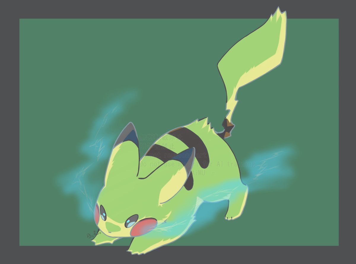 らぃむ。 (@raimu_dayo18) on Twitter photo 