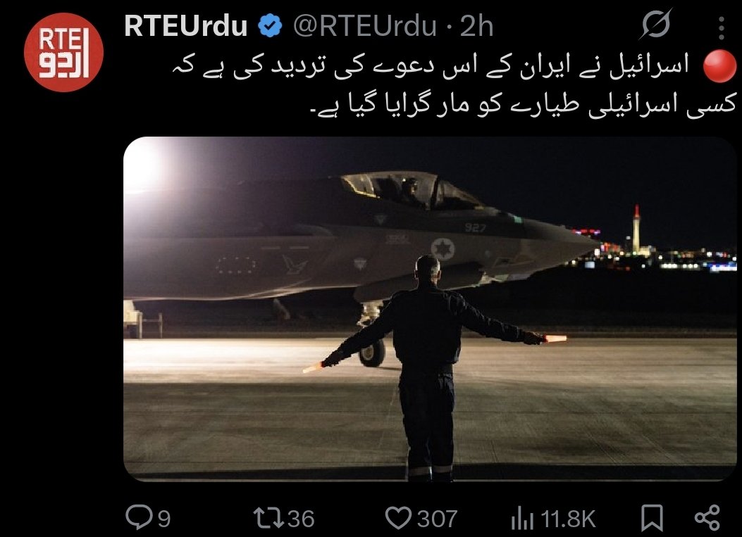 MOHSIN_IIUI's tweet photo. @hTanveerAwan https://t.co/3aqRFOHqhf
