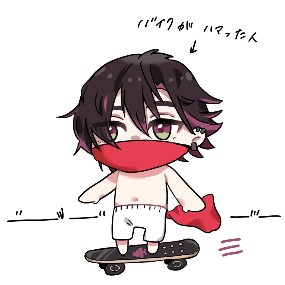 街にゆく

 #そうまart