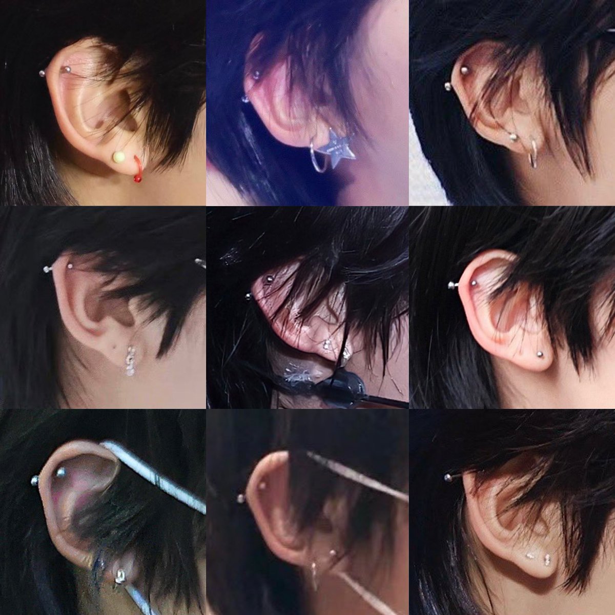 리쿠 헬릭스 모음