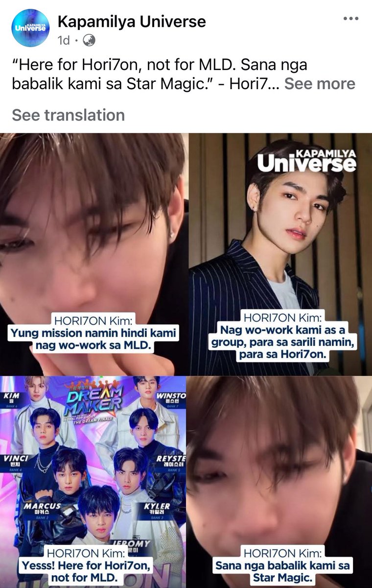 titasnghori7on's tweet image. We’re proud of your bravery!

An entertainment website and a P-Pop media outlet reported on Hori7on Kim's TikTok Live, where he shared his thoughts about the group's status and management.  
I hope this serves as a wake-up call.

facebook.com/share/p/12Lo65…

facebook.com/share/p/19DDya…