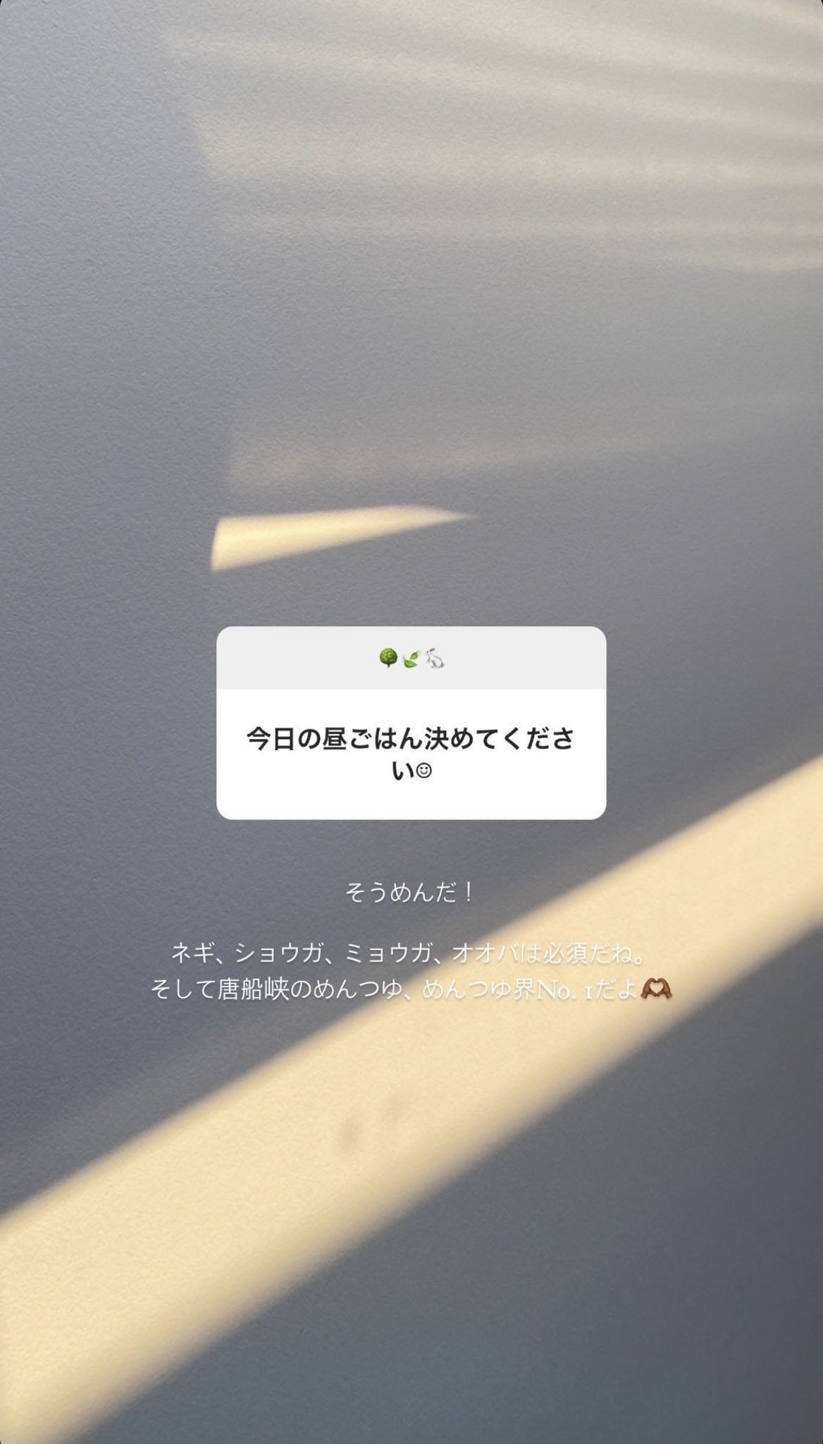 大園桃子さん、ありがとう。～参戦した全ツ2021大阪Day2も