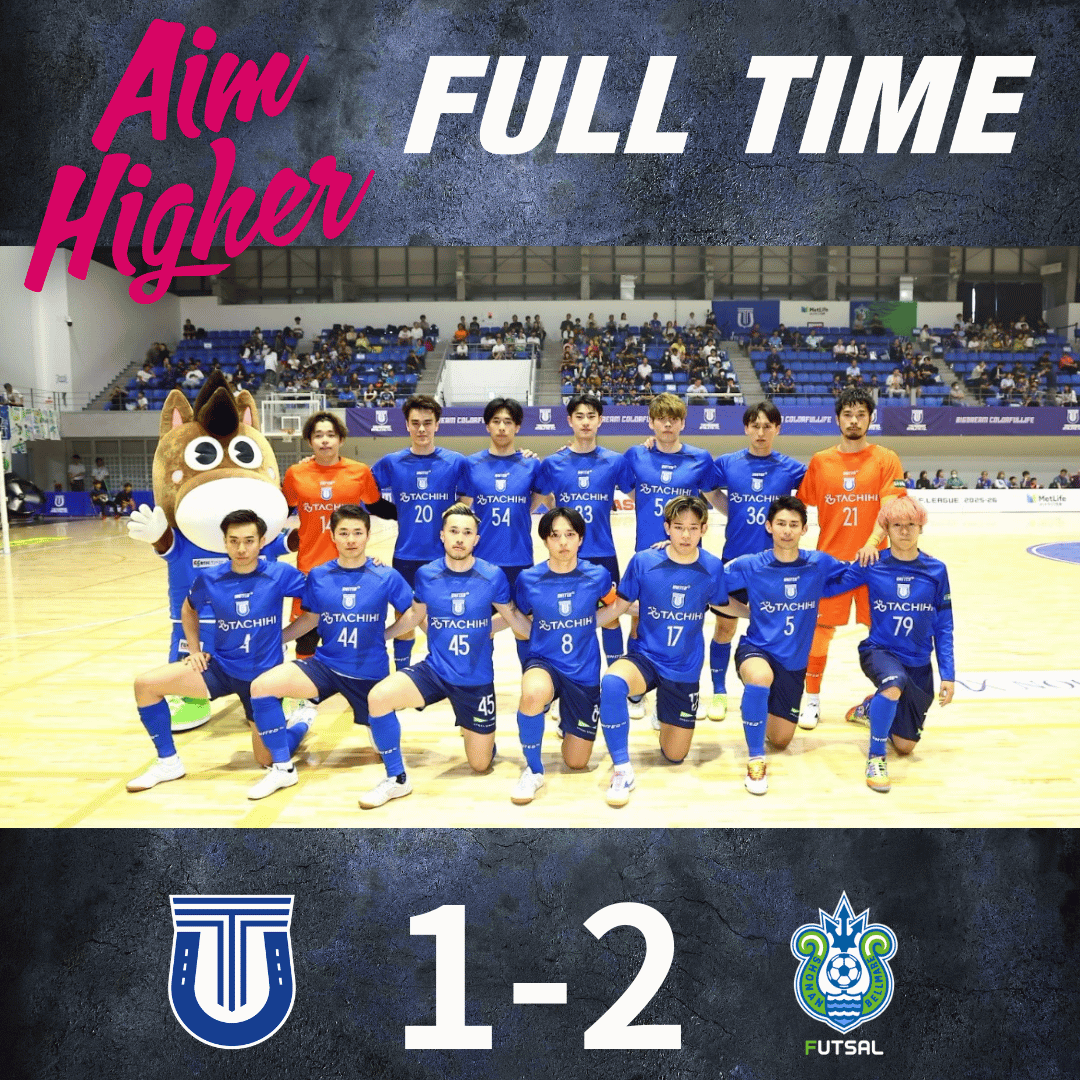 tachikawa_athle's tweet photo. 🔵FULL TIME🔵

今日も熱い応援ありがとうございました！！

ホームで悔しい逆転負け。
切り替えて行きましょう✊️

次節は6月21日（土）14：30より
Y.S.C.C.横浜戦。アウェイ横須賀アリーナに乗り込みます。

次のホームゲームは6月28日（土）この日は男女Fリーグ同日開催🙌

13:30 👩フウガドールすみだレディース
16:30 👨シュライカー大阪

今日22-0で圧勝したアスレレディースの応援もよろしくお願いします！