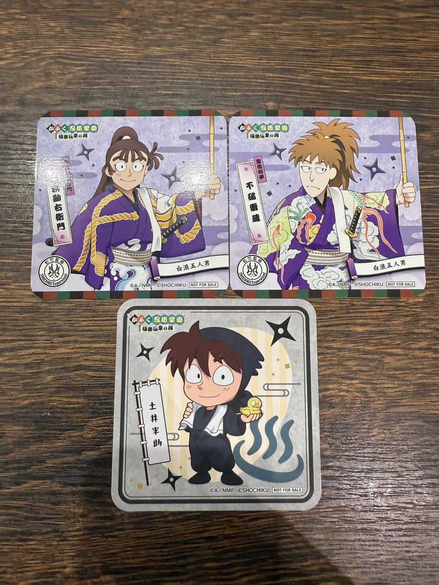 すい tweet media
