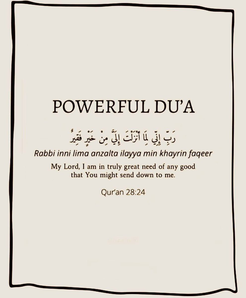 onetime_line's tweet photo. Powerful Dua https://t.co/kQJVoaFyBb