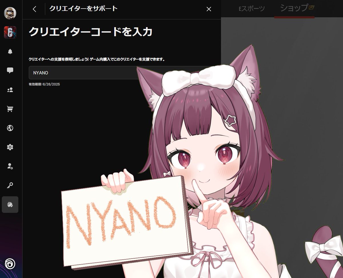 にゃのさま🐾⭐️ (@koroo2) / Posts / X