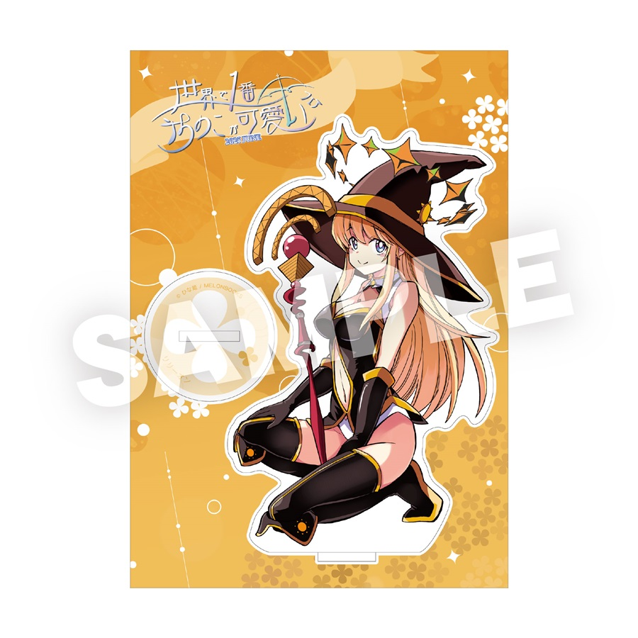 「メロンブックスさんで魔法少女リリーのアクスタ受注販売中です これに合わせて、カン」|ひな姫🎨異世界TS百合連載中のイラスト