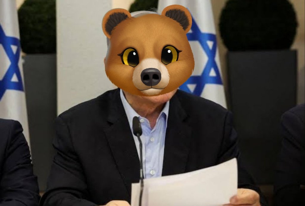 sultanulhin's tweet image. @netanyahu If dies, everyone will be at peace.
#Netanyahu_terrorist_puppy
#India_stand_with_iran
#India_stand_with_Palestine