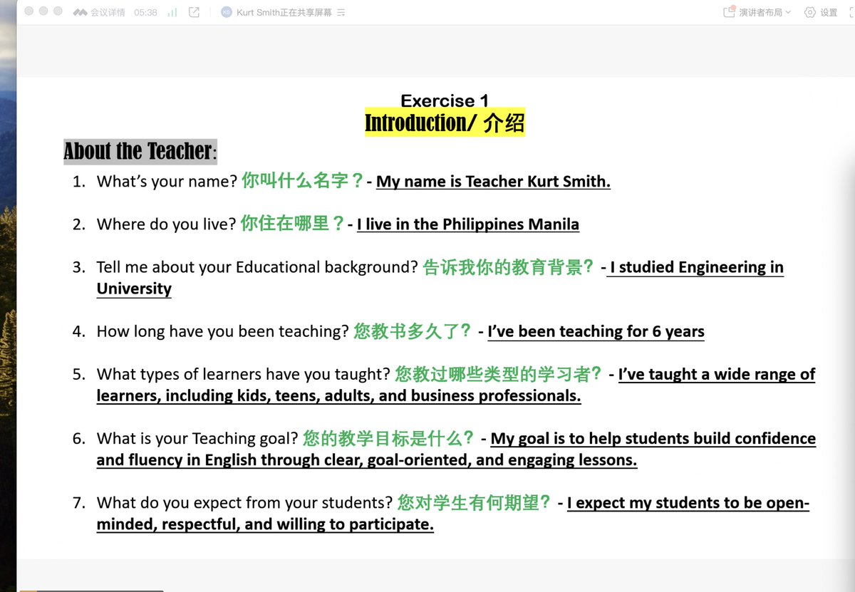 感谢easy3 <a href="/Easy3_info/">Easy3</a> 提供的英语学习机会，顺便监督我学习英语了！

今天成功的上了第一节1对1英文口语课，这个最大的优点是，主打web3英文，这点感觉特别实用！

今天是Kurt Smith老师给我上的课，发音很纯正，有很多年的线上教学经验，我结结巴巴的英文，他大概也能明白，然后给我纠正，挺好的。