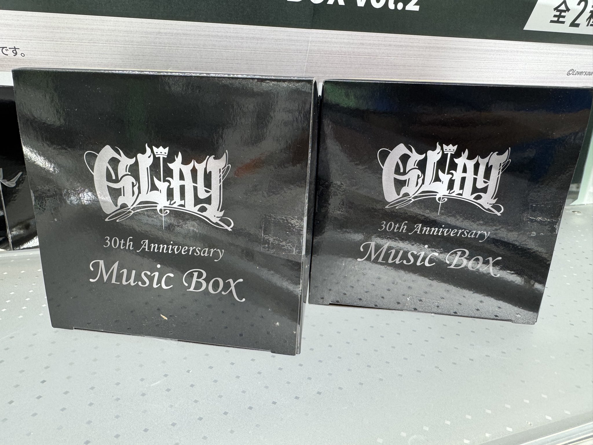 GLAY 30th Anniversary GIGO限定 RCアドトラック Music box 生き