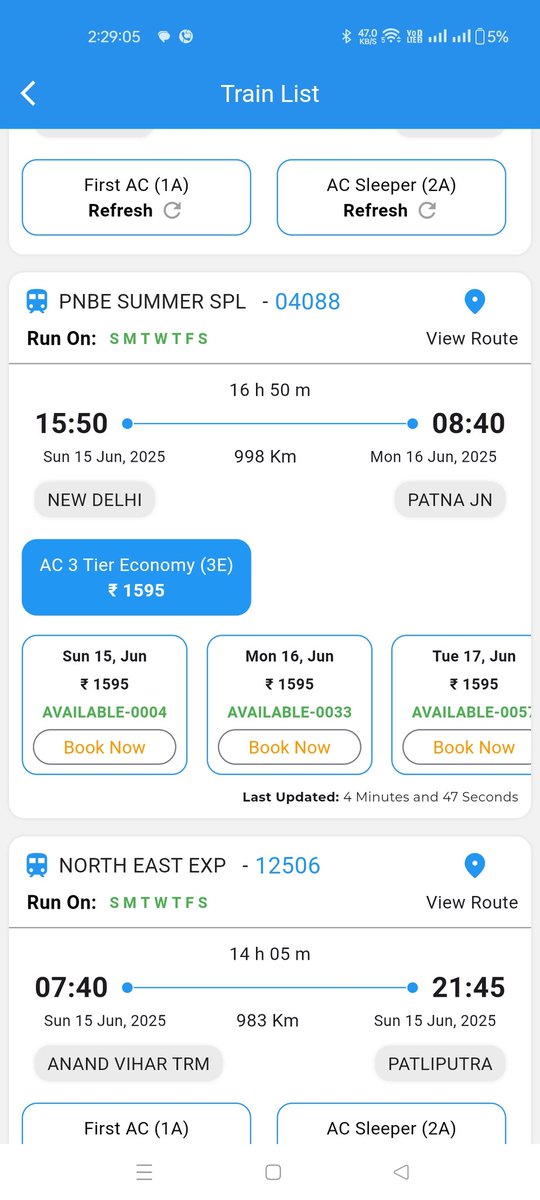 Mithlesh Kumar ★ tweet media