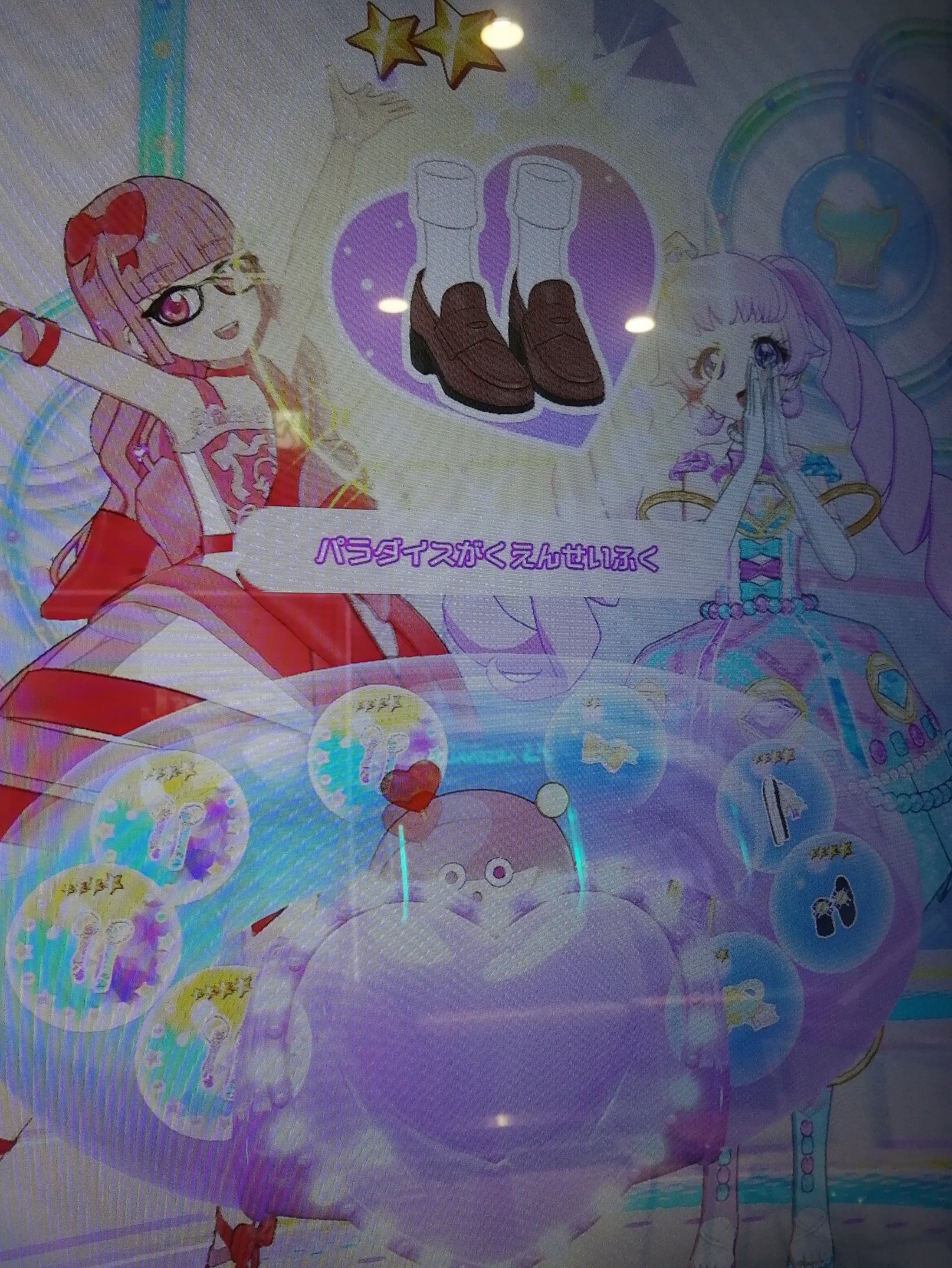 ほのかっち🩷💗 on X: 