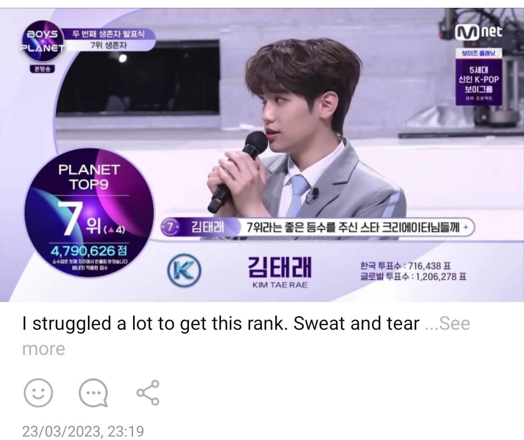 majestiecal's tweet image. bhakkss #P07 setiap upchar