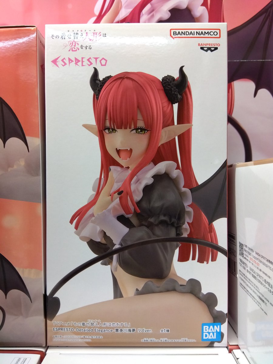着せ恋】リズ衣装の喜多川海夢がプライズフィギュアになって