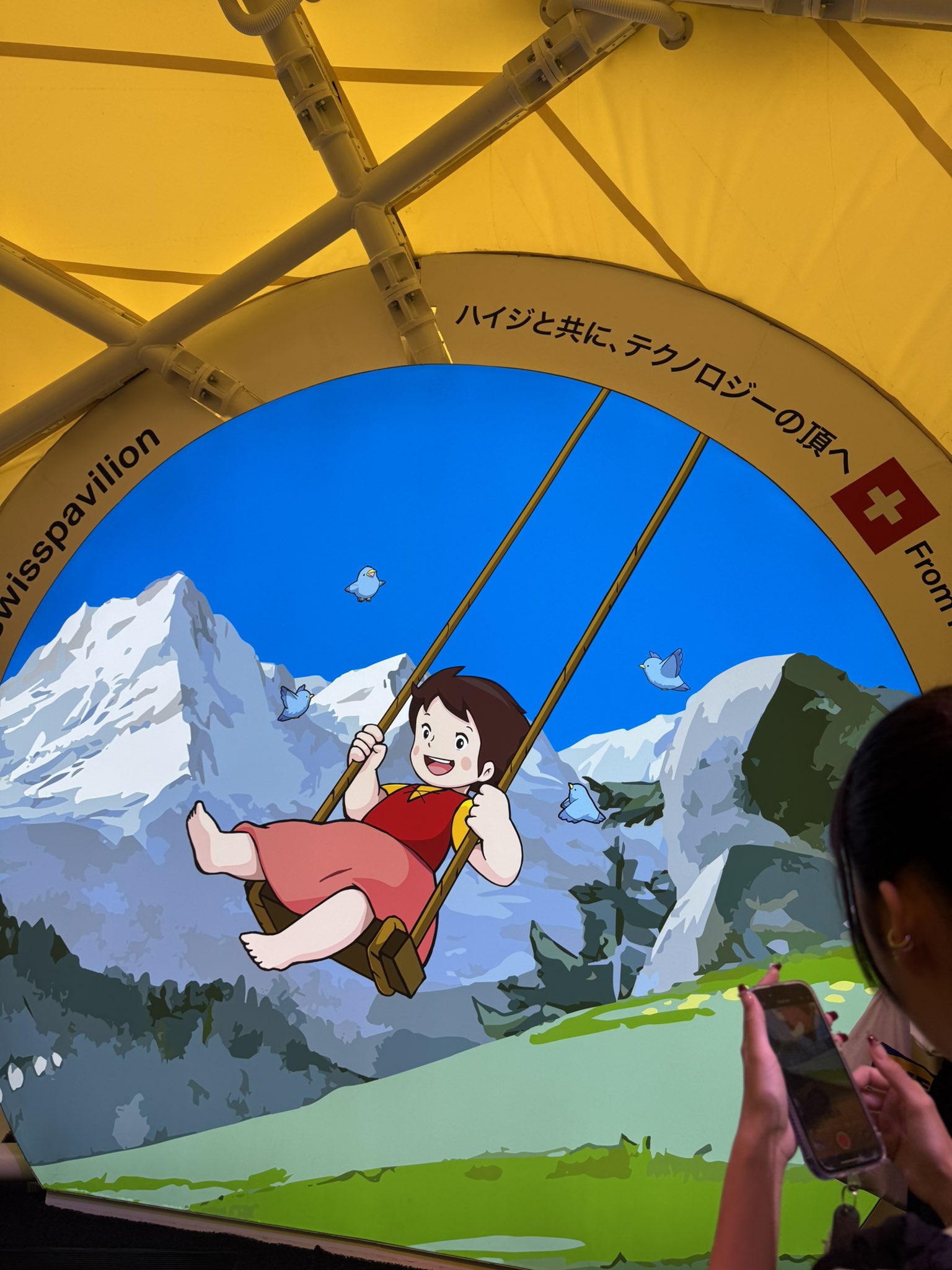 ぱぴこ (@rd78NwpPUKx0L7U) / X