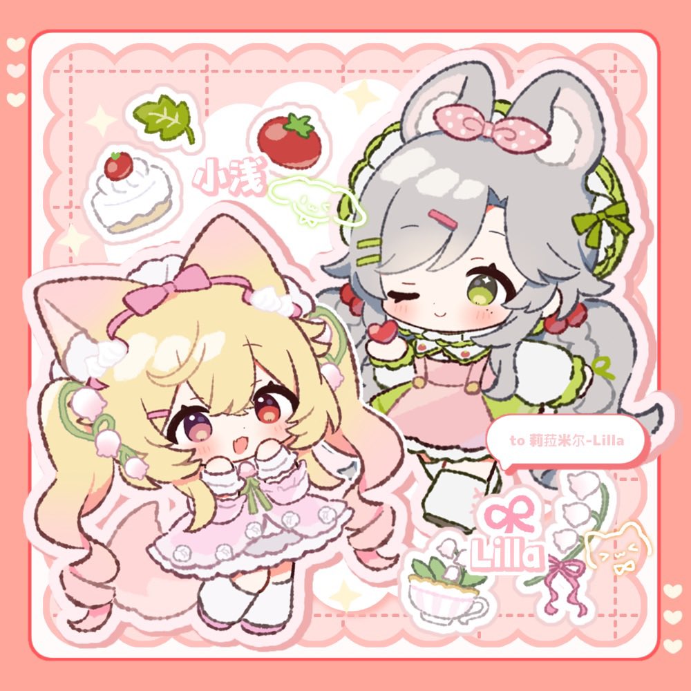 ゆゆず➁ (@yuyuzu22) / Posts / X