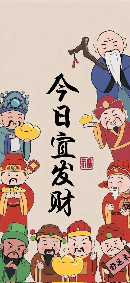 无法解释的玄学，当你遇到可以试试

1. 第一：感觉诸事不顺，在门口撒一把米，第二天清扫干净。

2. 第二：如果连续失眠，在床头放一本经书，三天后收起。

3. 第三：若常做噩梦，在枕头下放置一把剪刀，一周后取出。

4. 第四：感觉运势低迷，在家中摆放一盆绿色植物，一个月后更换。

5.