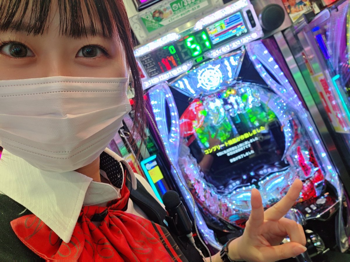 おはこん🍙❕

パチンコからくりサーカスにて‥
コンプリート出ました👏
おめでとうございます💓💓

いかにもわたしがコンプリート達成しましたみたいな顔した写真載せておきます✌️✌️