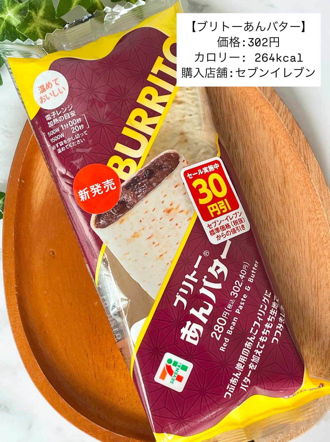 はらぺこあおむし ペタペタ＆すくすく栽培セット - SEISHIN PLUS