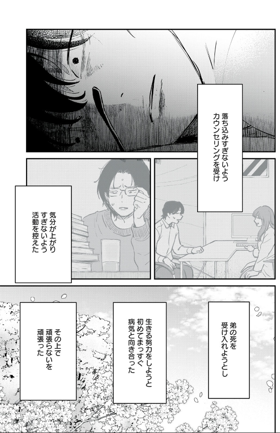 (2/3) 