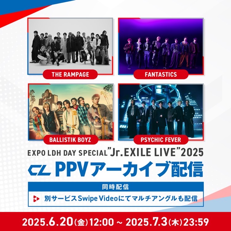 EXPO2025 jr.EXILE LIVE フォトカ　川村壱馬 RMPG EXPO2025 jr.EXILE LIVE フォトカ 川村壱馬 RMPG 川村壱馬 LDH DAY