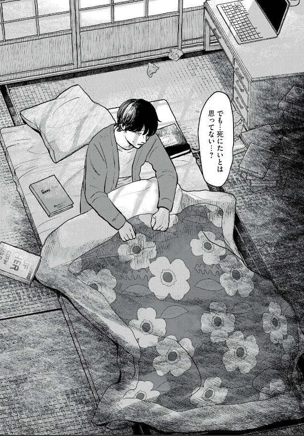 (3/3) 