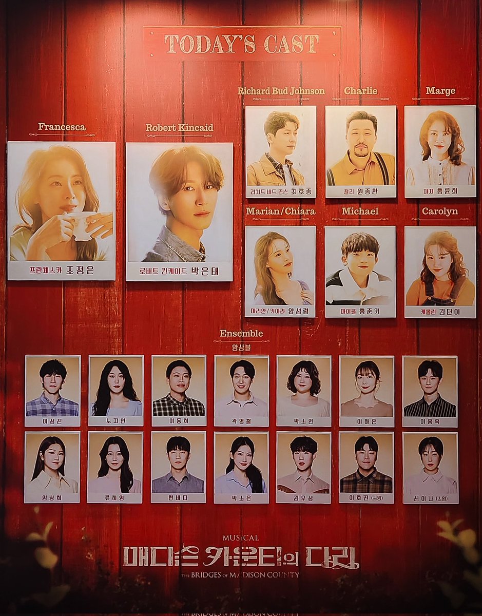 250614 매다리 자다섯🌽

🎂🎂