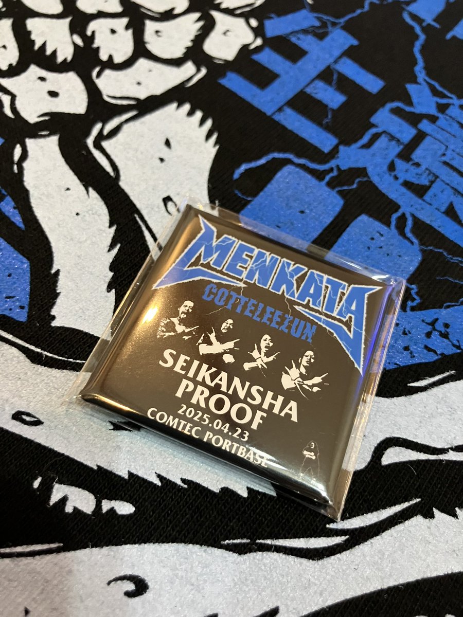 マキシムザホルモン メンカタコテリズン 生還者Tシャツ＆プルーフ マキシムザホルモン メンカタコテリズン 生還者Tシャツ＆プルーフ