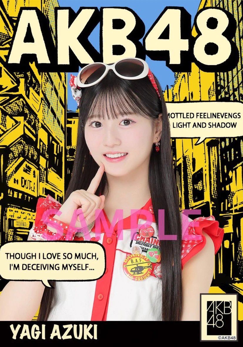 AKB48 Official Shop a X: 